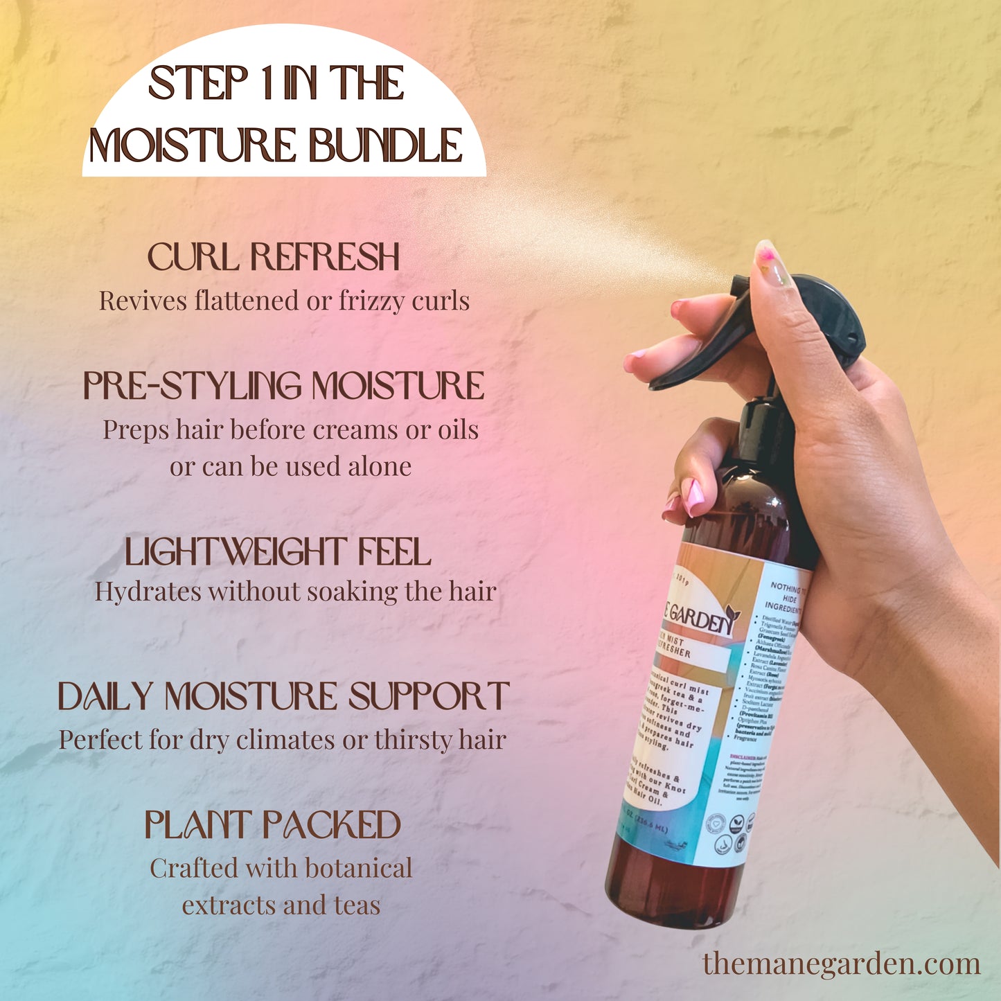 The Moisture Bundle (Bundle & save)